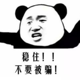 Telegram: view @tg88f